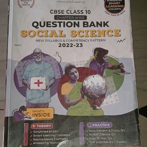 CBSE Class 10 Educart Textbook