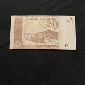 20 Rupees Pakistan