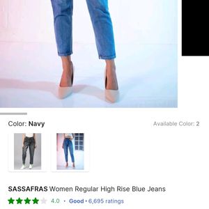 High Rise Blue Jeans