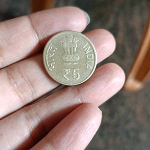 5rs Coin