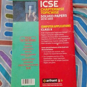 Solved Paper 2018-2005(Computer Applications)