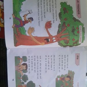 Books For Nursery To Srkg