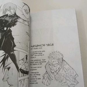 Jujutsu Kaisen Volume 7 Manga