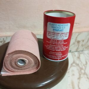 Dynaplast. Elastic Adhesive Bandage