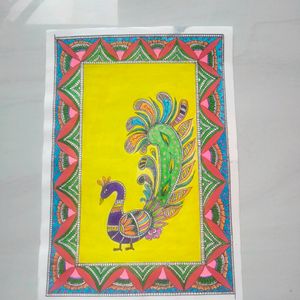 Madhubani Painting