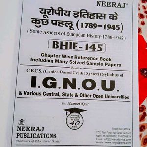 Ignou Book (BHIE-145)