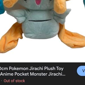 Jirachi Pokemon Plush Toys