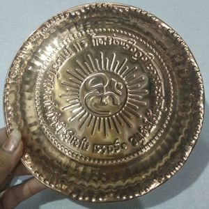 Puja Plate 🌸