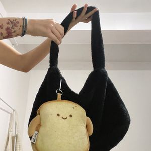 H&M Teddy Bag