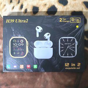 H39 Ultra Smart Watch 12 in 2 Exquisite Set