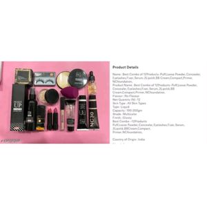 New Makeup Products