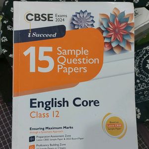 CBSE ARIHANT english  BOOK