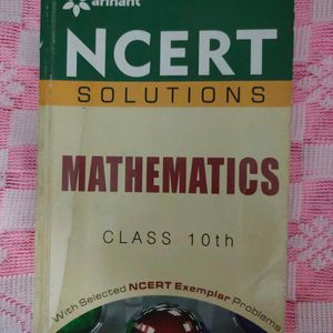 Class 10 NCERT Mathematics Book