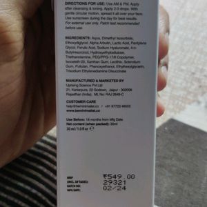 Minimalist Brand New Seal Pack Face Serum