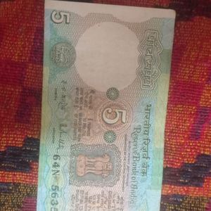 Rare 5 Rupee note