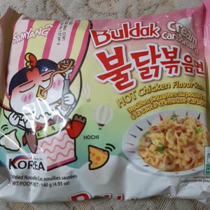 Korean Ramen Hot Chicken Flavoured