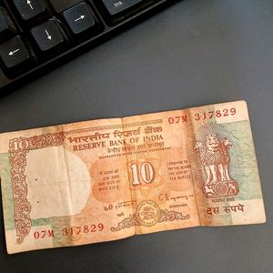 Old 10 Rs. Note