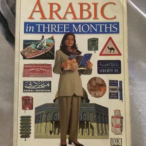 Arabic In 3 Months