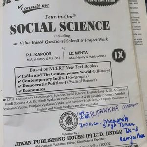 CLASS 10 JPH SOCIAL SCIENCE GUIDE