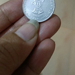 5rs Coin Bhagat Singh