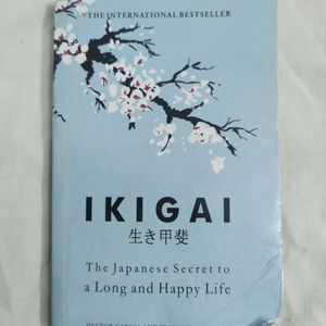 *SOLD* Ikegai By Hector Gargia Francesc Miracles