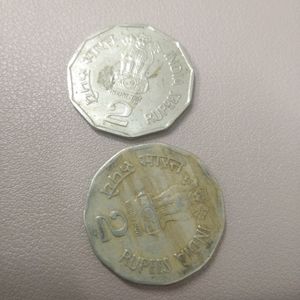 Old 2 Rs Coin