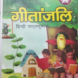 Brand New Story Book Hindi Class 3