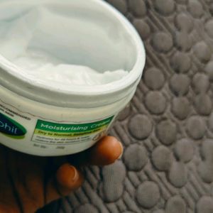 Cetaphil Moisturising Cream