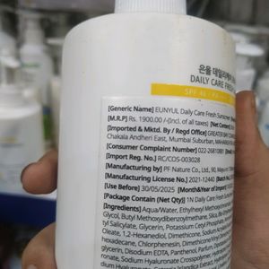 Daily Care Korean Sunscreen