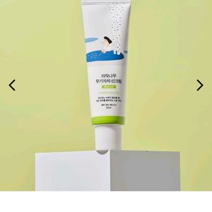 Round Lab Birch Juice Mild Up Sunscreen (50MI)