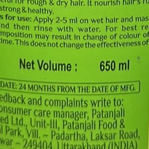 Patanjali Kesh Kanti Milk Protein Hair Cleaner