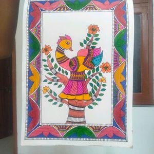 Madhubani Painting