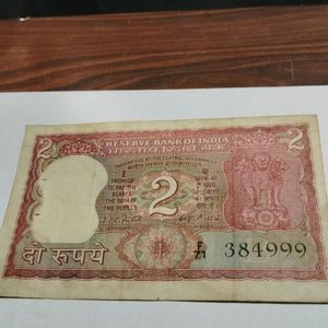 Old 2 Rs Currency