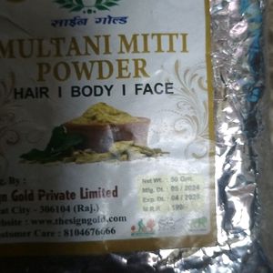 Multani Mitti And Neem Powder