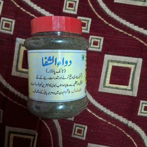 Ayurvedic Powder Methi+kolonji For All Disease