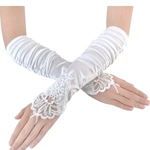 Bridal Gloves