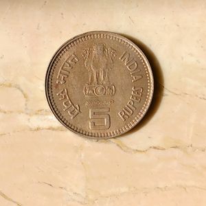 Old Jawaharlal Nehru Birth Centenary 1989 Coin