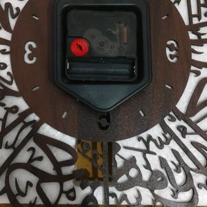 Islamic Wall Clock Brown Colour (New)