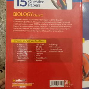 Biology Book Class 12 Sample Paper