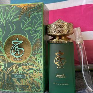 10 Ml Decant Of Paris Corner - Khair Pistachio