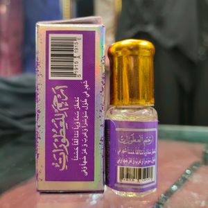 ARABIC PERFUMES Oil Pack Of 3 (Aseel)