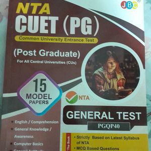 NTA CUET BOOK