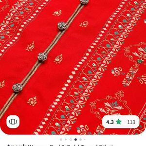 Anouk Kurta Set Hot Red Color With Golden Print