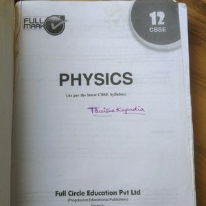 Class 12th Physics Full Marks