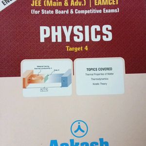 Aakash IIT-JEE Main/Advance - 8 Physics Textbooks