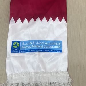 Qatar Flag Muffler