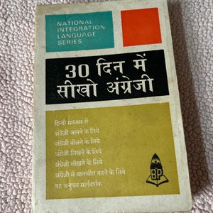 Learn English In 30 Days From Hindi