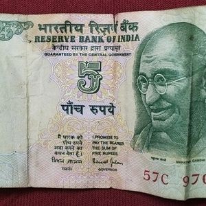 Rare 5 Rupees Note