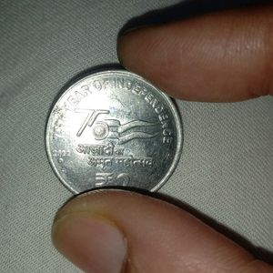 2 Rs Coin Rare Indian Currency