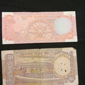 OLD INDAIN CURRENCY- 50RS OR 20RS NOTE (Set Of 2)